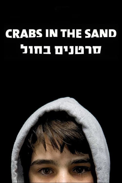 Poster for Crabs in the Sand