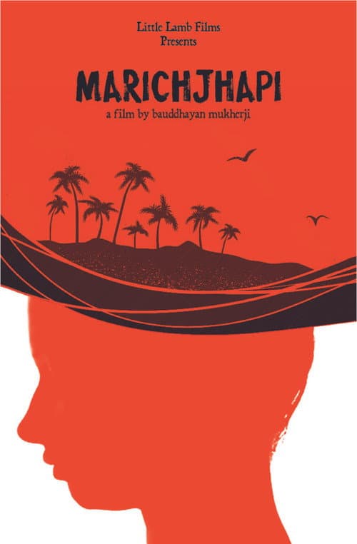 Poster for Marichjhapi