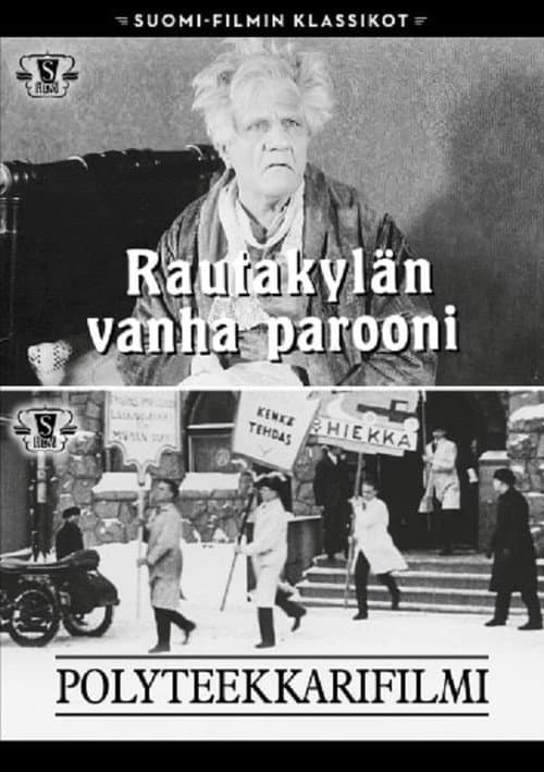 Poster for Polyteekkarifilmi