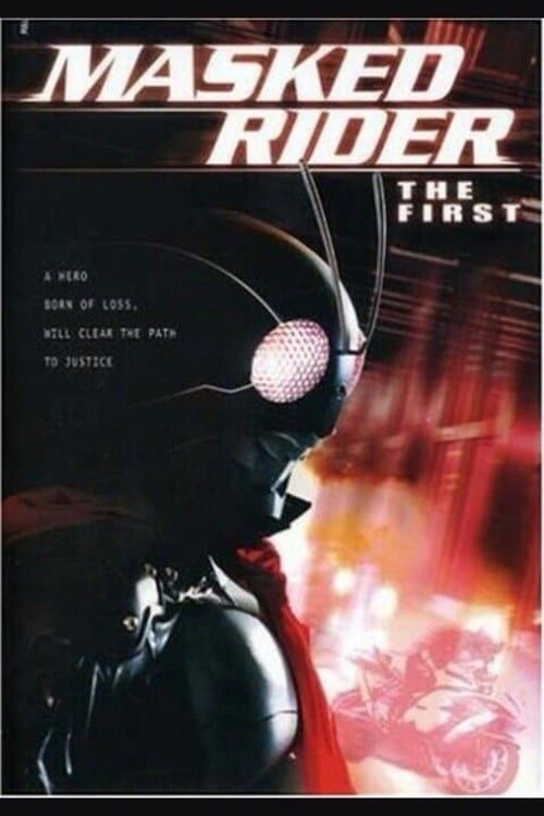 Poster for Kamen Rider: THE FIRST