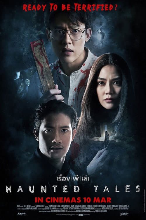 Poster for Haunted Tales
