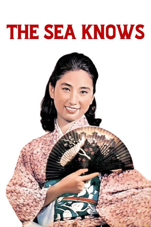 Poster for The Sea Knows