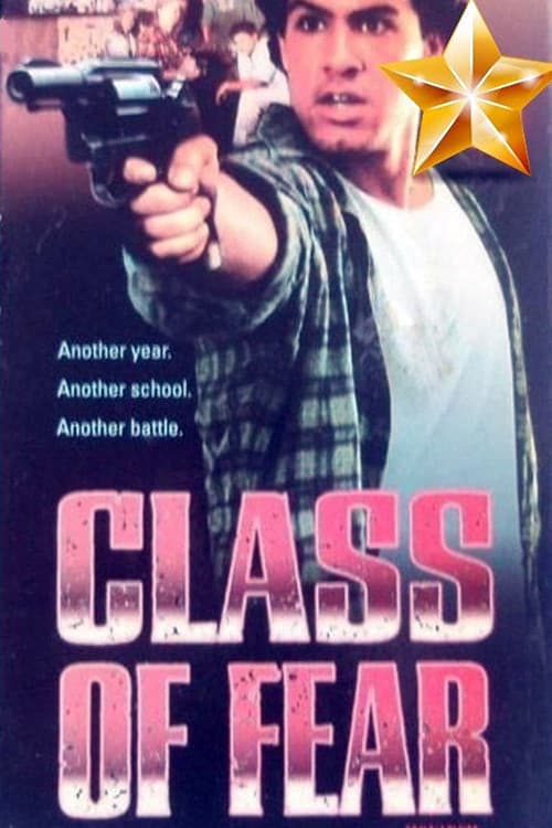 Poster for Monday Morning