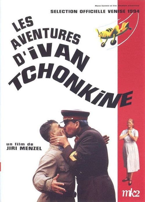Poster for The Life and Extraordinary Adventures of Private Ivan Chonkin