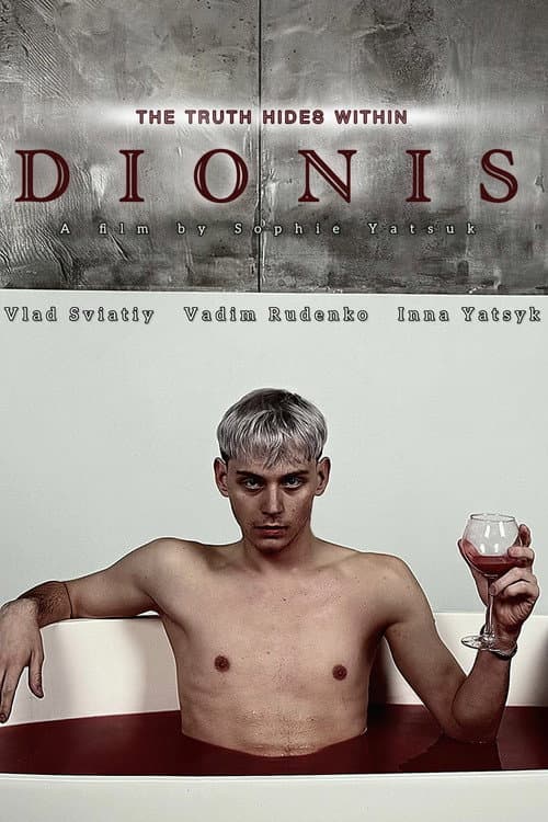 Poster for Dionis