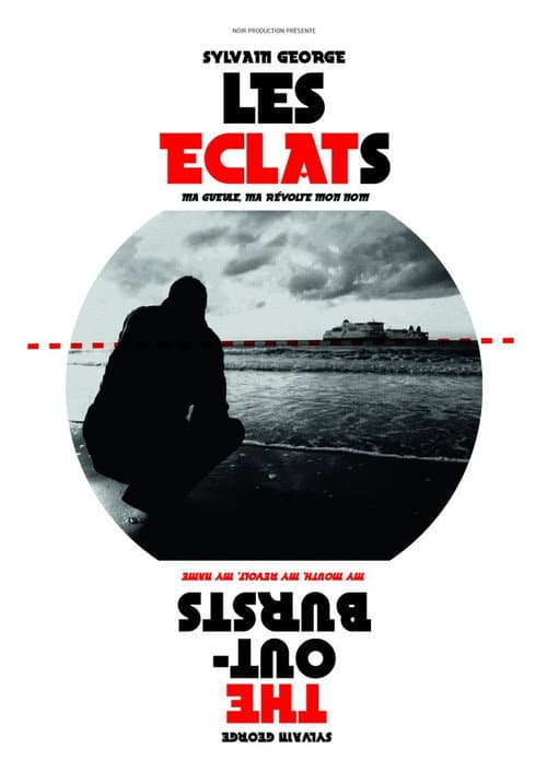 Poster for The Outbursts (My Mouth, My Revolt, My Name)