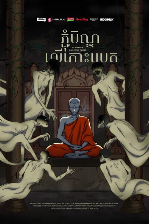 Poster for Pchum Ben on Preta's Island