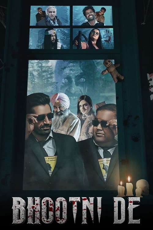 Poster for Bhootni De