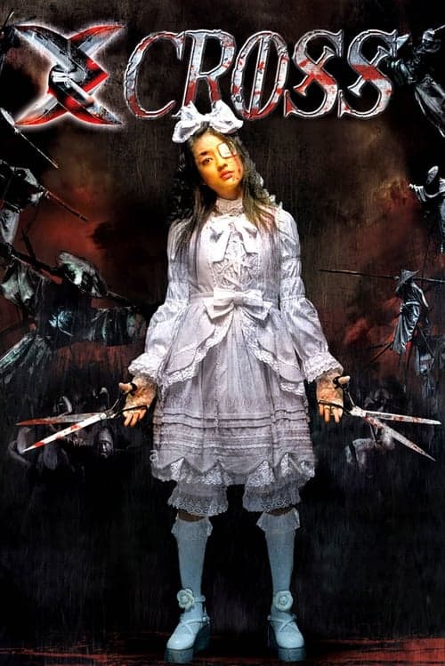 Poster for X-Cross