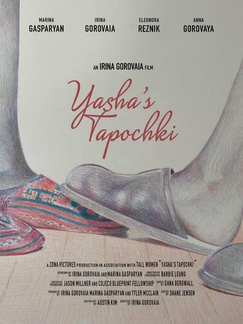 Poster for Yasha's Tapochki