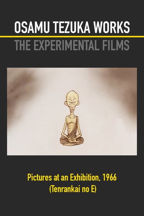Poster for Pictures at an Exhibition
