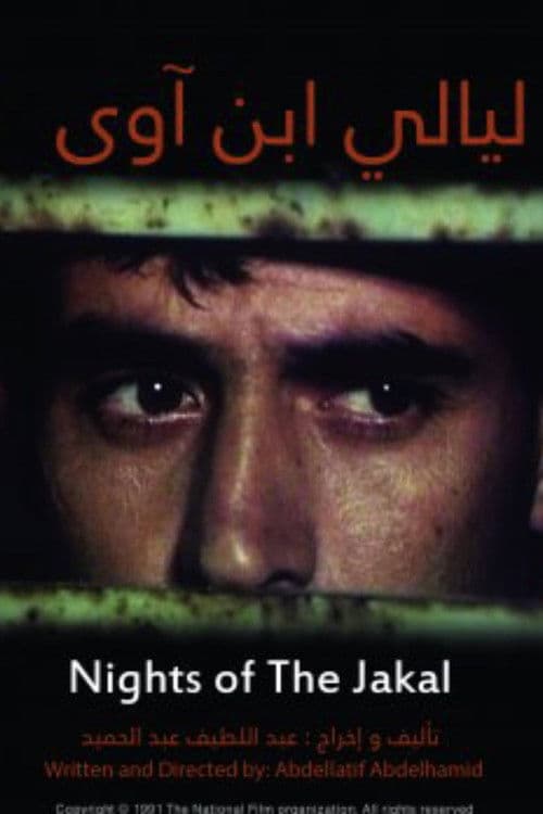 Poster for Nights of The Jackal