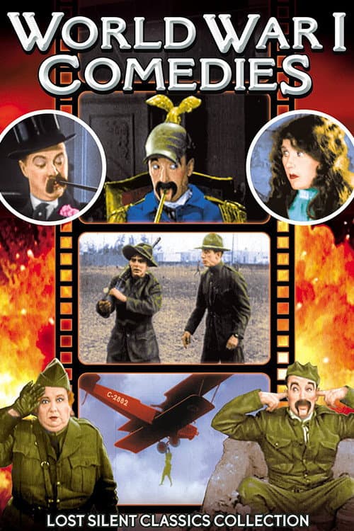 Poster for Його особисте життя