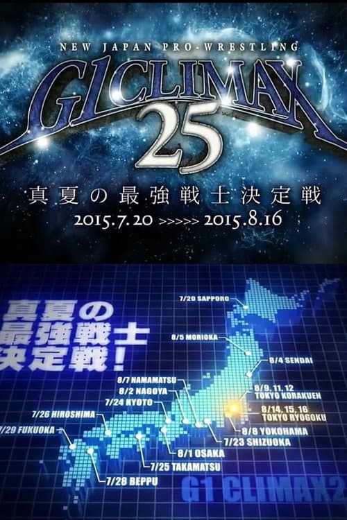 Poster for NJPW G1 Climax 25 - Finals