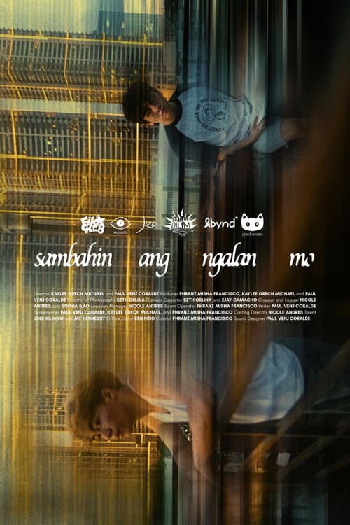 Poster for Sambahin Ang Ngalan Mo