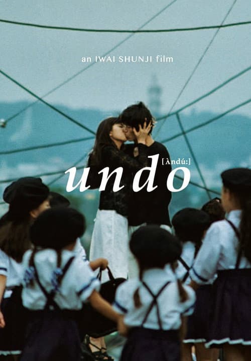Poster for Undo