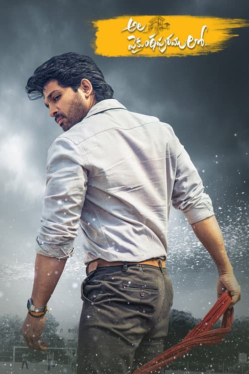 Poster for Ala Vaikunthapurramuloo
