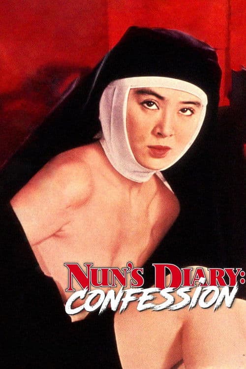 Poster for Nun's Diary: Confession