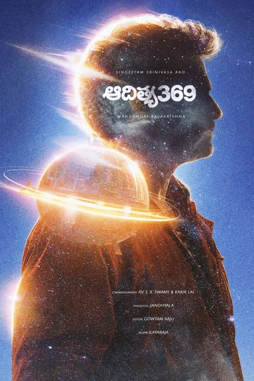 Poster for Aditya 369