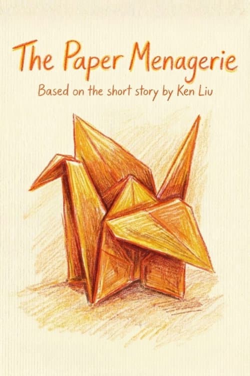 Poster for The Paper Menagerie