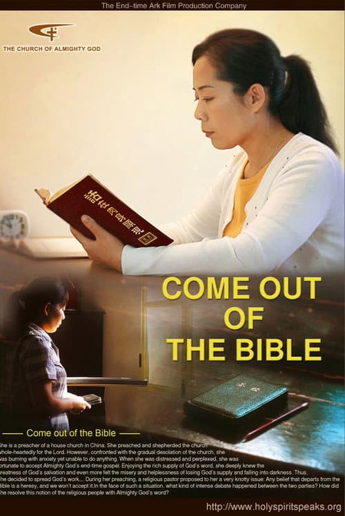 Poster for Come Out of the Bible
