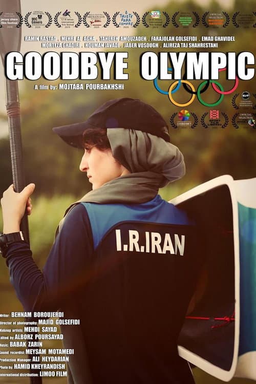 Poster for Goodbye Olympic