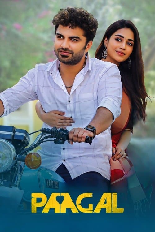 Poster for Paagal