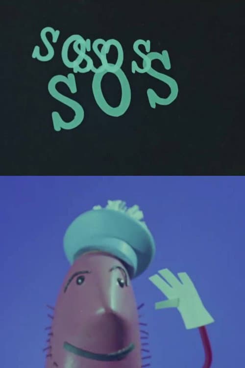 Poster for SOS Electrical Household Goods