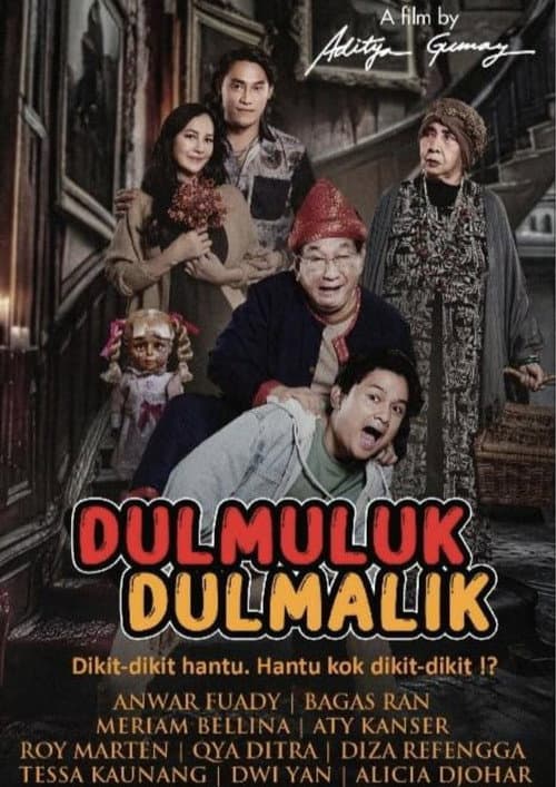 Poster for Dul Muluk Dul Malik