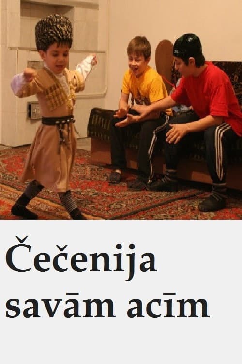 Poster for Chechnya No Politics