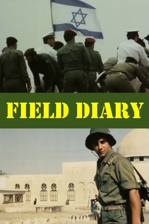 Poster for Field Diary