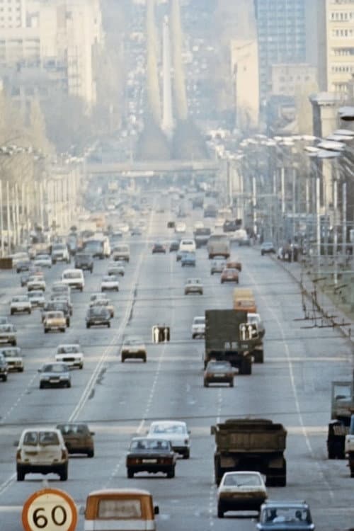 Poster for Passing Intersections