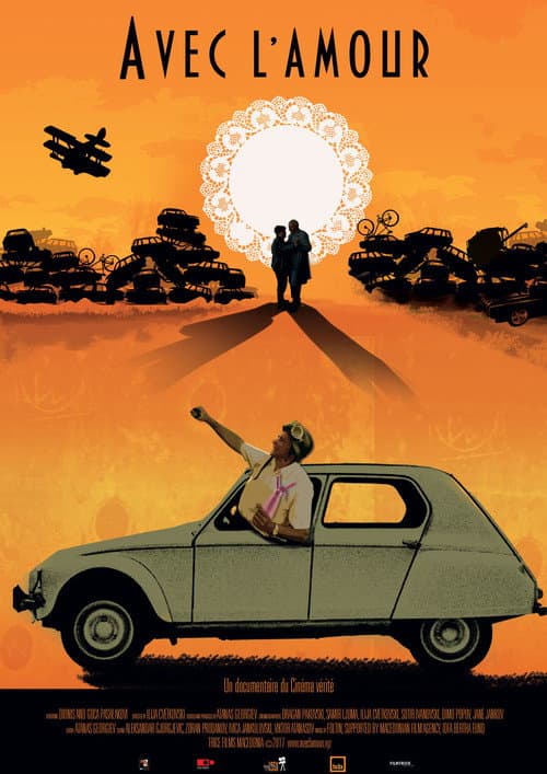 Poster for Avec l'amour