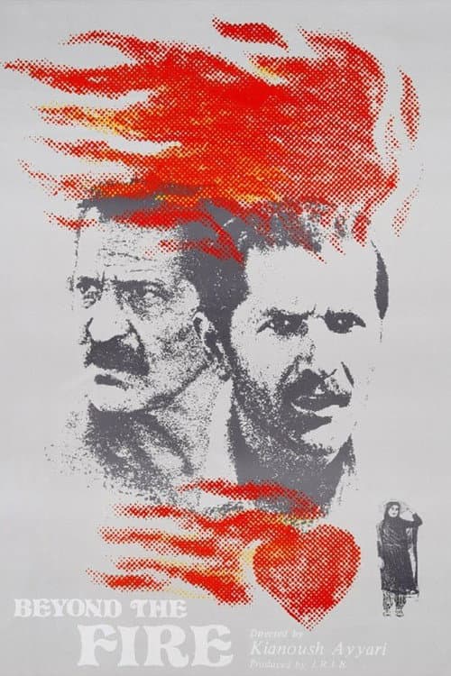 Poster for Beyond the Fire