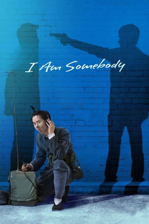 Poster for I Am Somebody