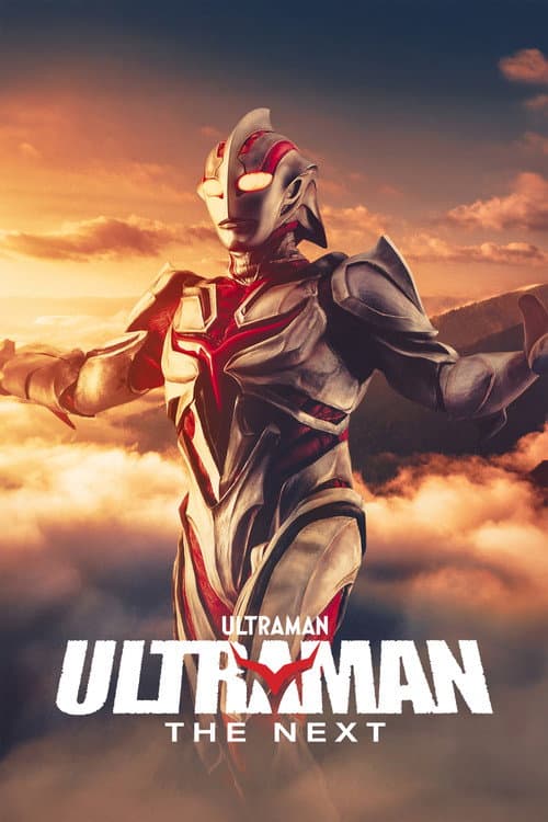 Poster for Ultraman: The Next