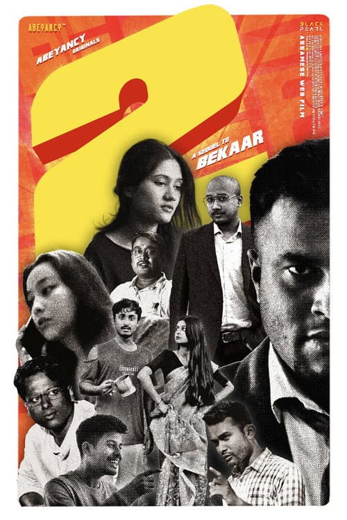 Poster for Bekaar 2