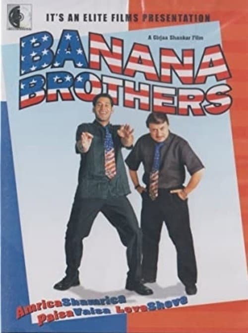 Poster for Banana Brothers
