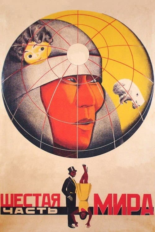 Poster for A Sixth Part of the World