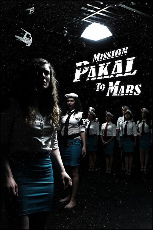 Poster for Mission Pakal to Mars