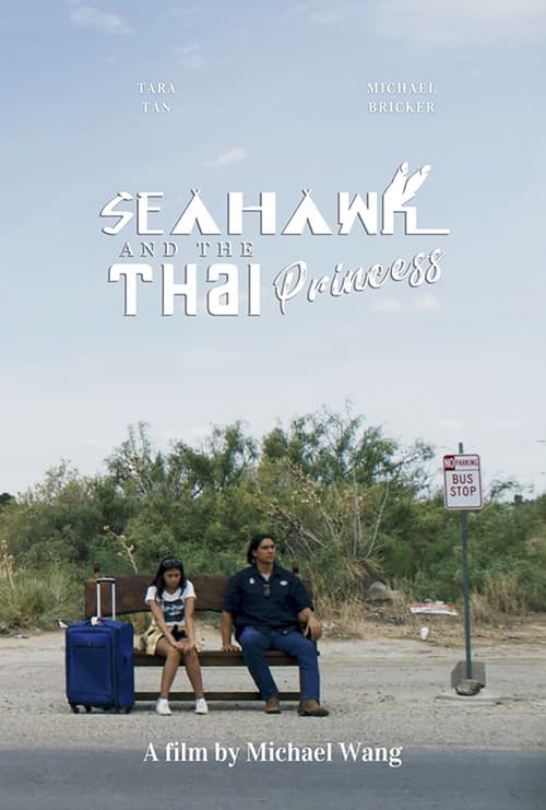 Poster for Seahawk and the Thai Princess
