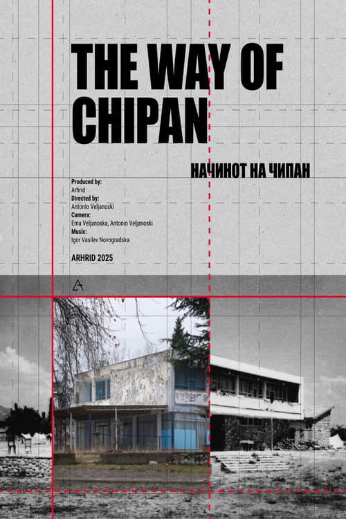 Poster for The Way of Chipan
