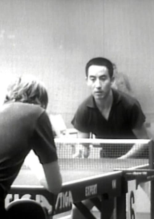 Poster for Chinese Ping-Pong