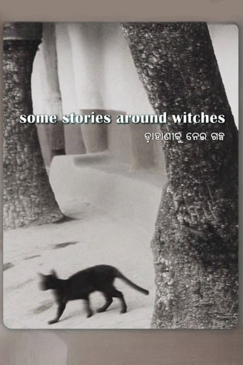 Poster for Some Stories Around Witches