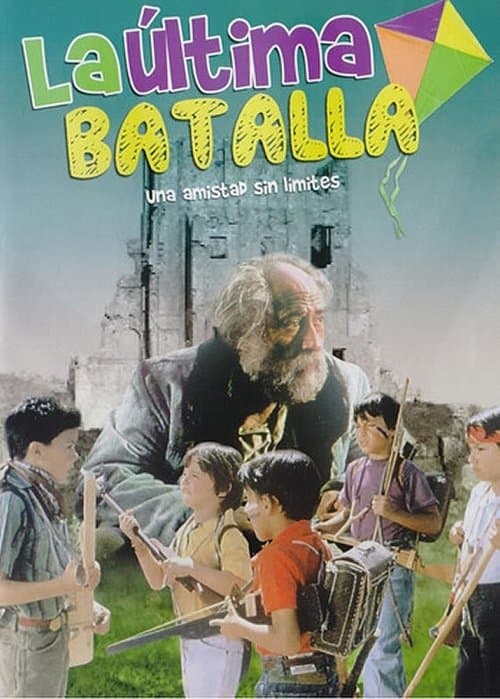 Poster for The Last Battle