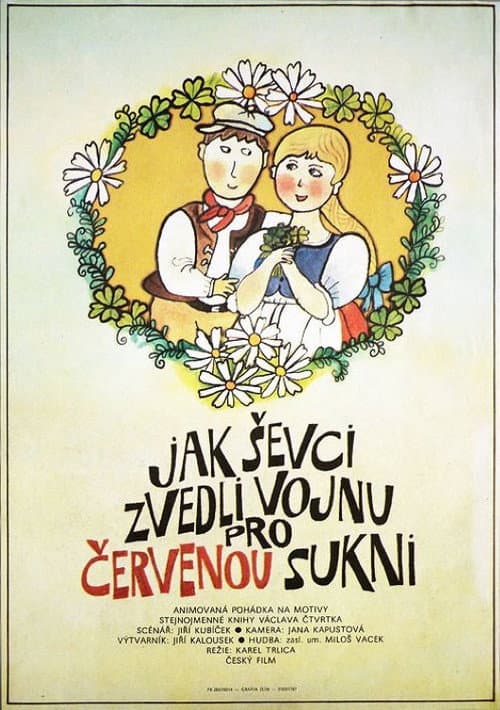 Постер до фільму «How the Shoemakers Raised a War for the Red Skirt»