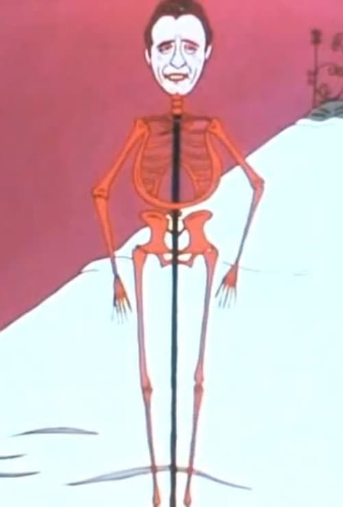 Poster for Kachi Kachi Yama