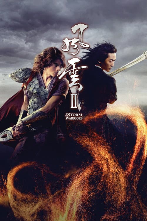 Poster for The Storm Warriors