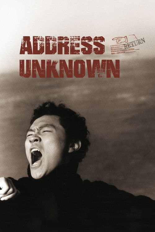 Poster for Address Unknown