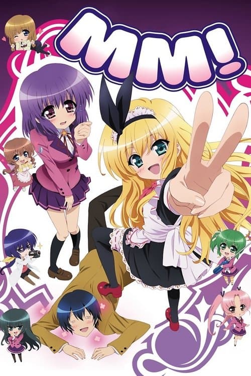 Poster for MM!